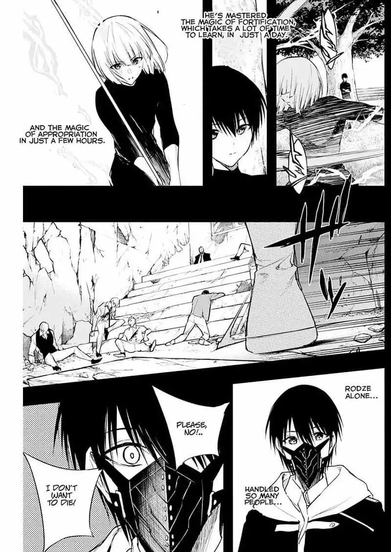 The Irregular of the Royal Academy of Magic Chapter 70 5